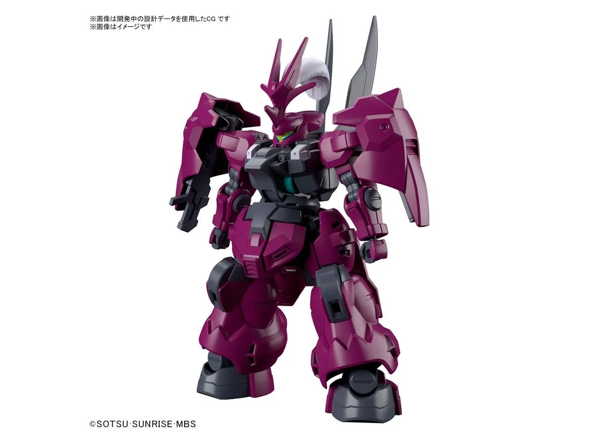 HG GUEL'S DILANZA 1/144 ガンプラ HG 1/144 Guel's Dilanza Plastic Model (Gundam: The Witch